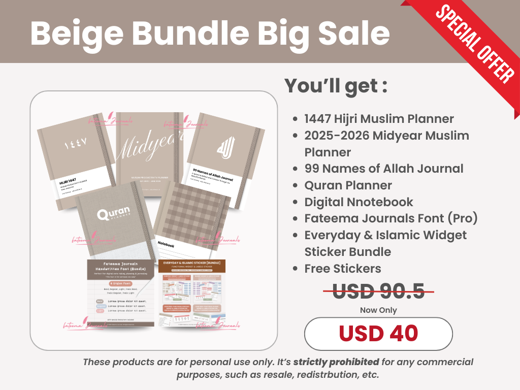 Beige Digital Notebook - Digital planner preview