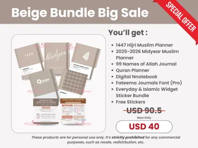Beige Digital Notebook - Digital planner preview